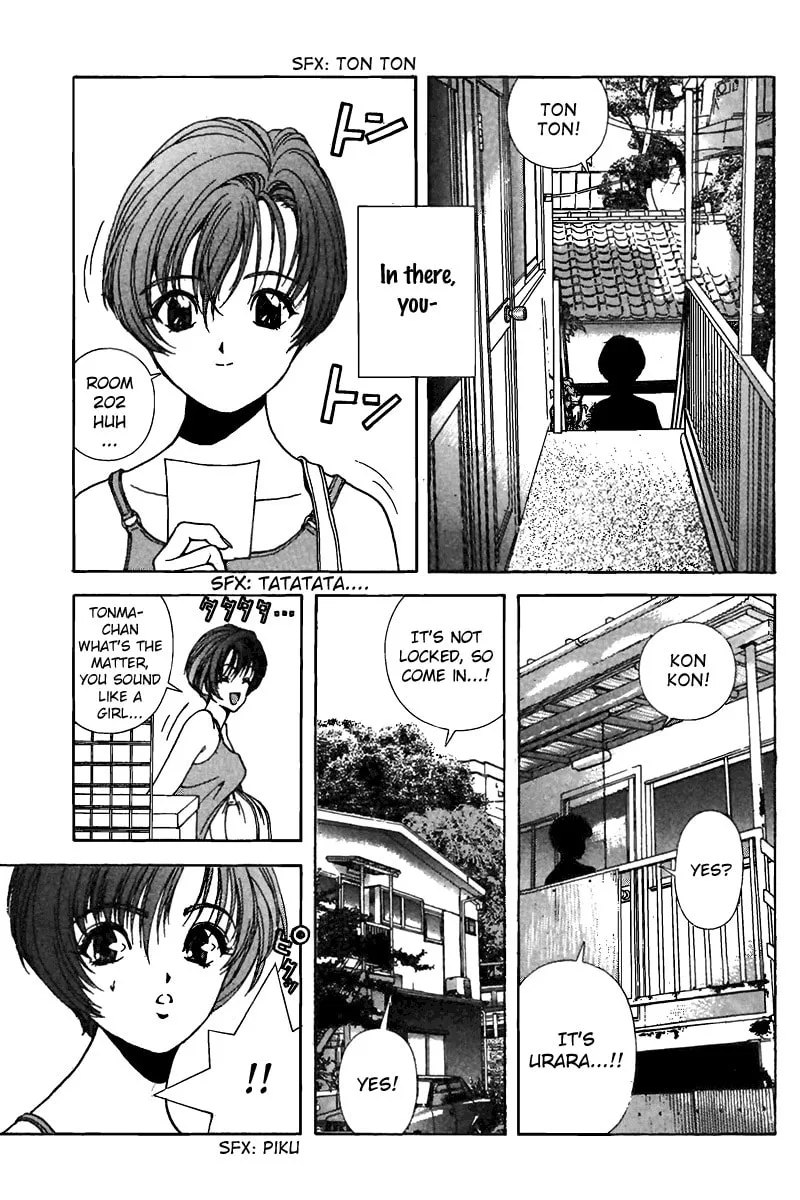 Read Cherry Tree Communication chapter 142 image 7 on Lezhin