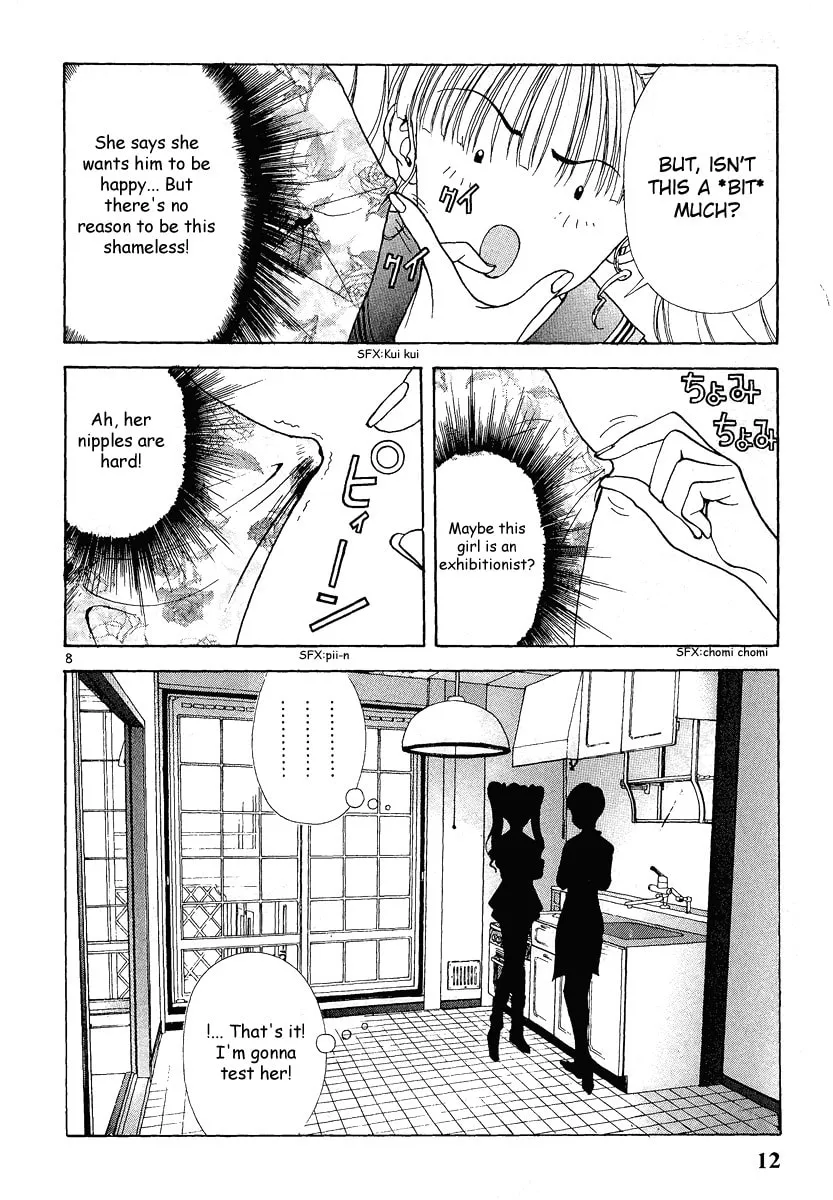 Read Cherry Tree Communication chapter 143 image 10 on Lezhin