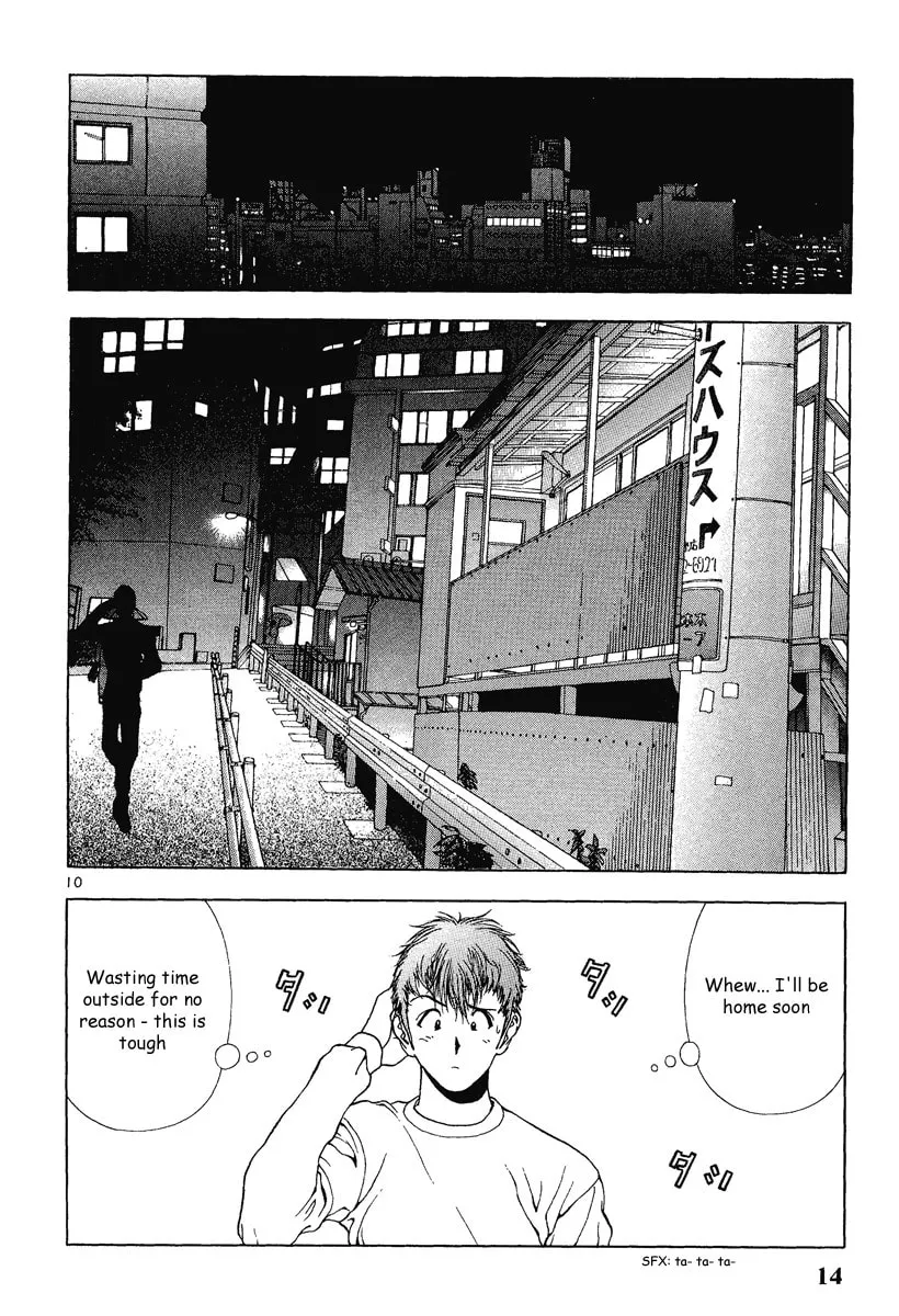 Read Cherry Tree Communication chapter 143 image 12 on Lezhin