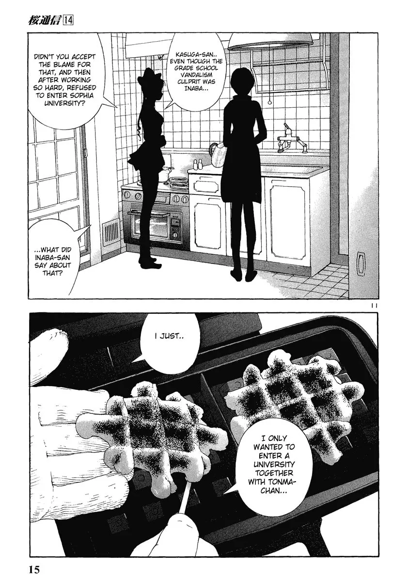 Read Cherry Tree Communication chapter 143 image 13 on Lezhin