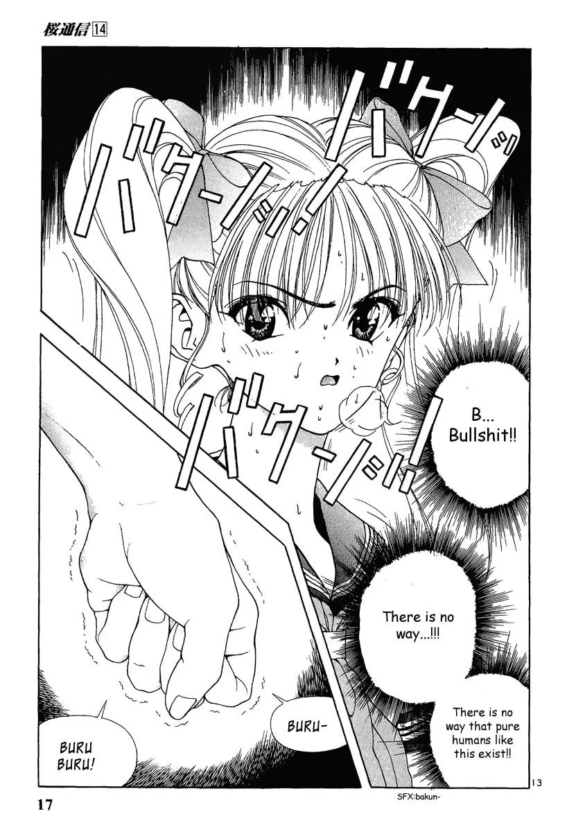 Read Cherry Tree Communication chapter 143 image 15 on Lezhin