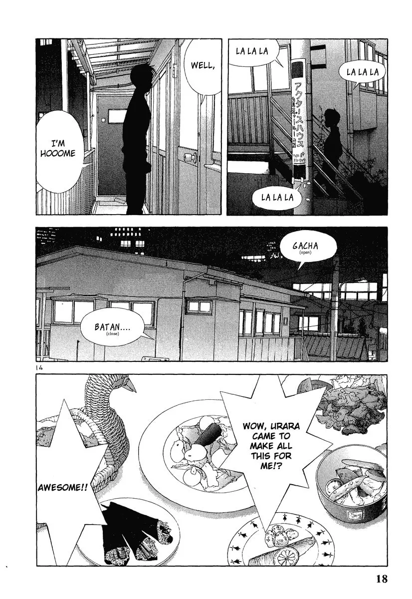 Read Cherry Tree Communication chapter 143 image 16 on Lezhin
