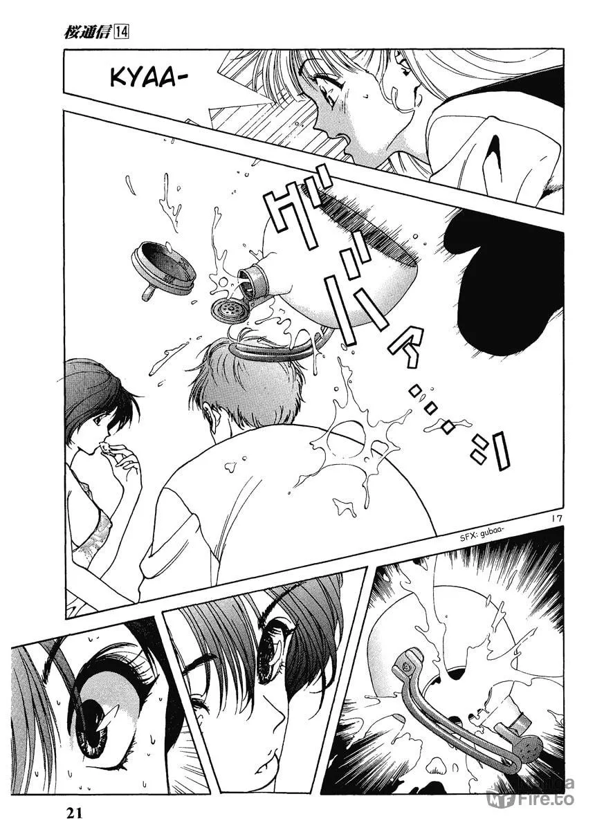 Read Cherry Tree Communication chapter 143 image 19 on Lezhin