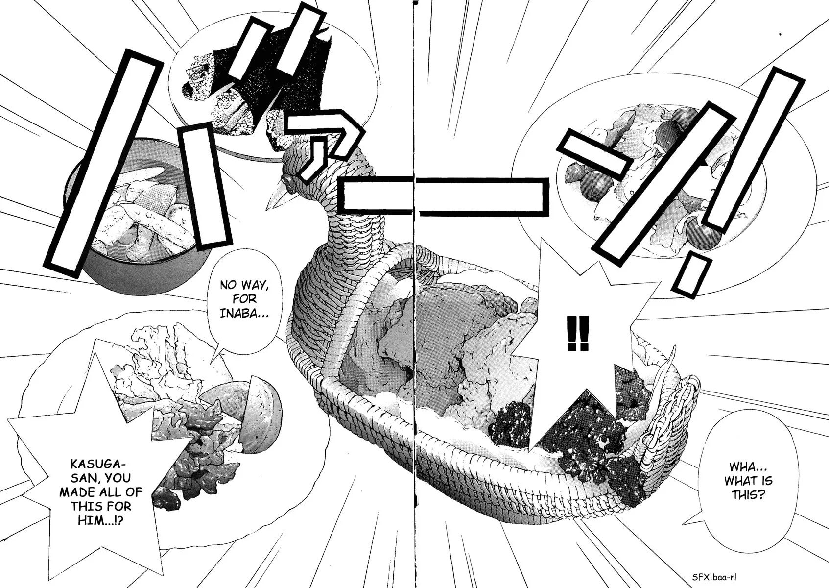 Read Cherry Tree Communication chapter 143 image 5 on Lezhin