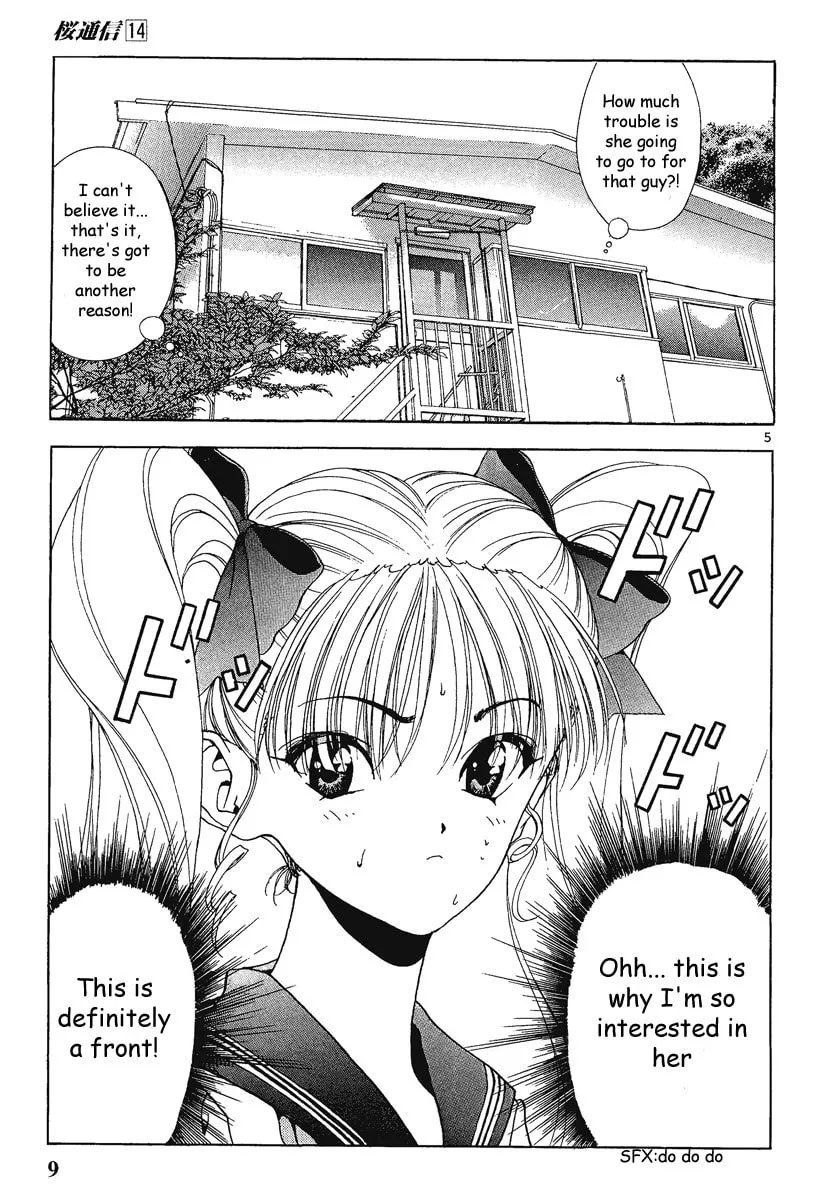 Read Cherry Tree Communication chapter 143 image 7 on Lezhin
