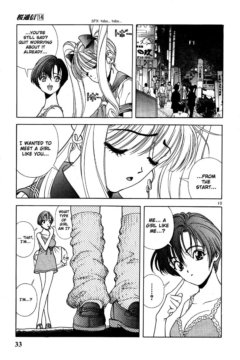 Read Cherry Tree Communication chapter 144 image 10 on Lezhin