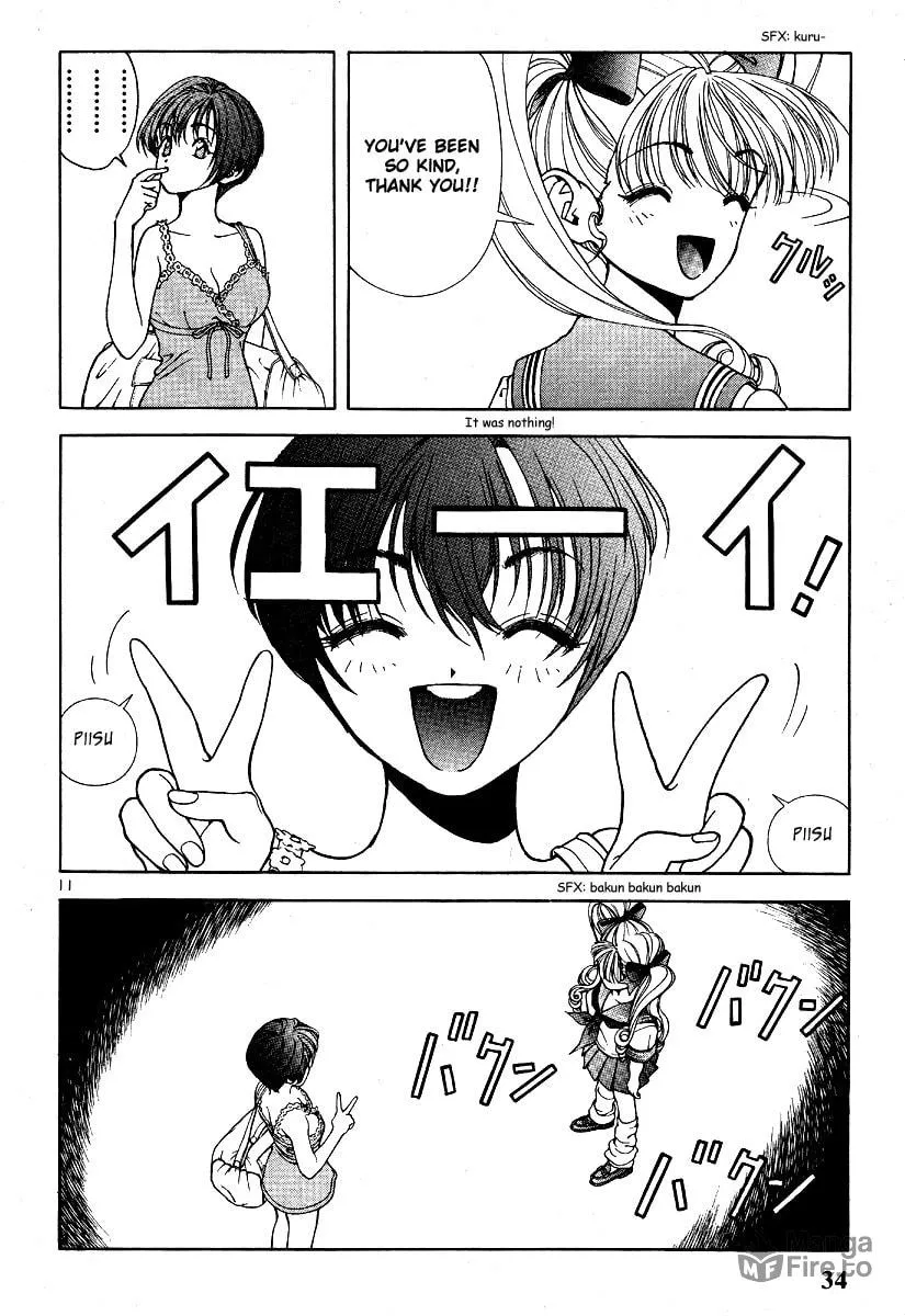 Read Cherry Tree Communication chapter 144 image 11 on Lezhin