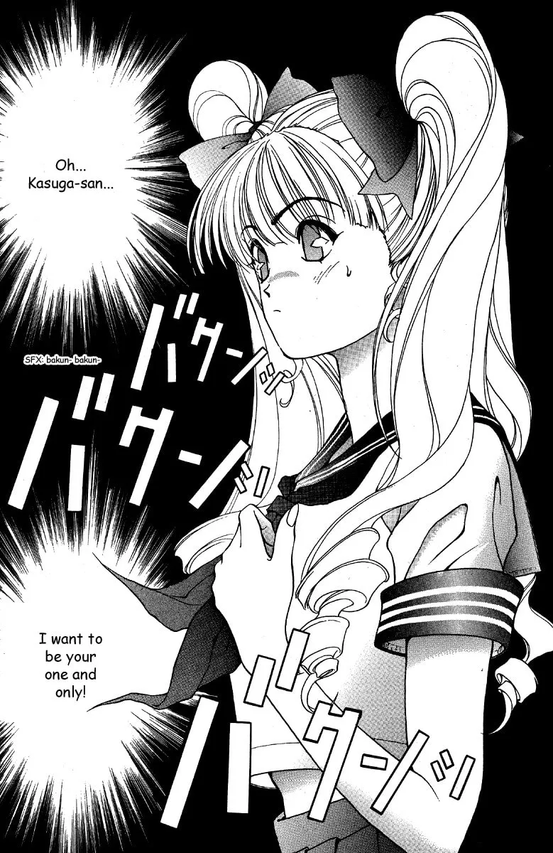 Read Cherry Tree Communication chapter 144 image 12 on Lezhin