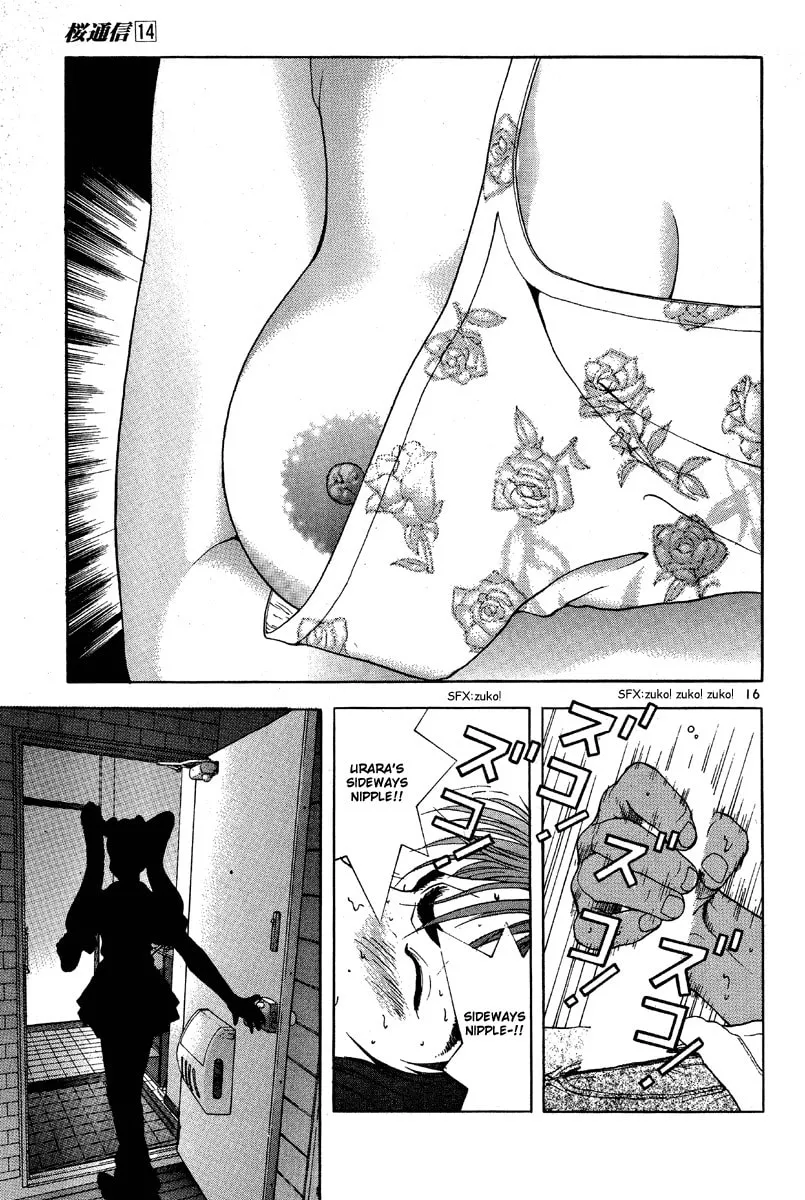 Read Cherry Tree Communication chapter 144 image 16 on Lezhin
