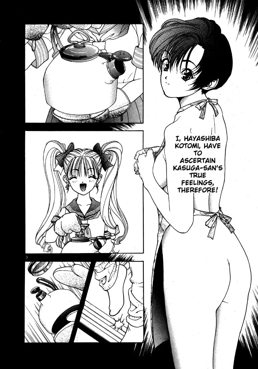 Read Cherry Tree Communication chapter 144 image 3 on Lezhin
