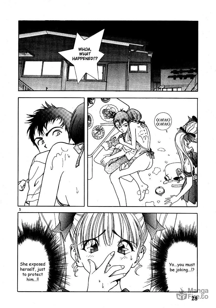 Read Cherry Tree Communication chapter 144 image 5 on Lezhin
