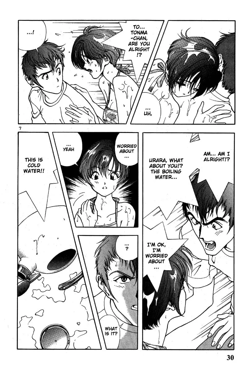 Read Cherry Tree Communication chapter 144 image 7 on Lezhin