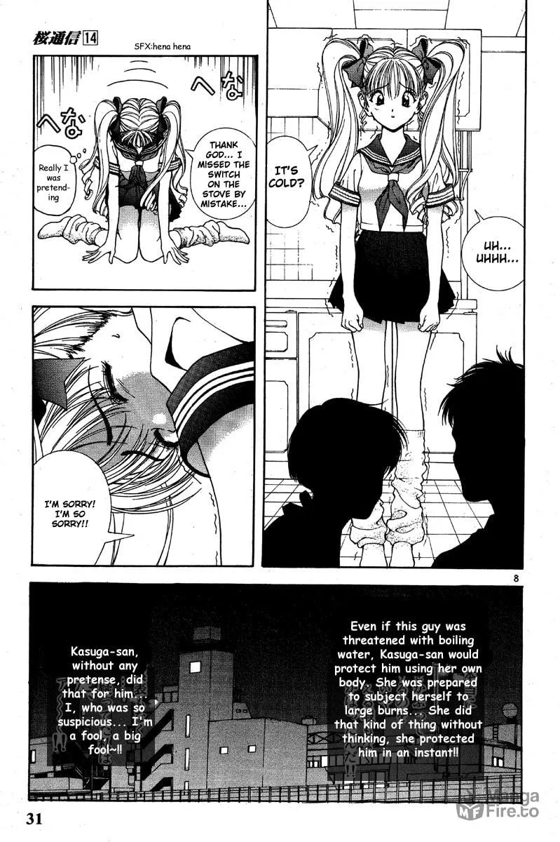 Read Cherry Tree Communication chapter 144 image 8 on Lezhin