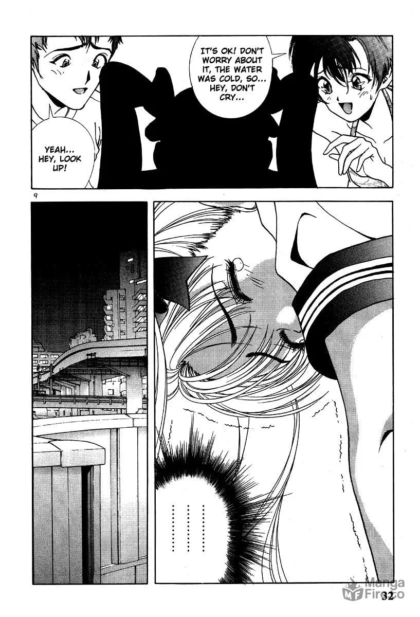 Read Cherry Tree Communication chapter 144 image 9 on Lezhin