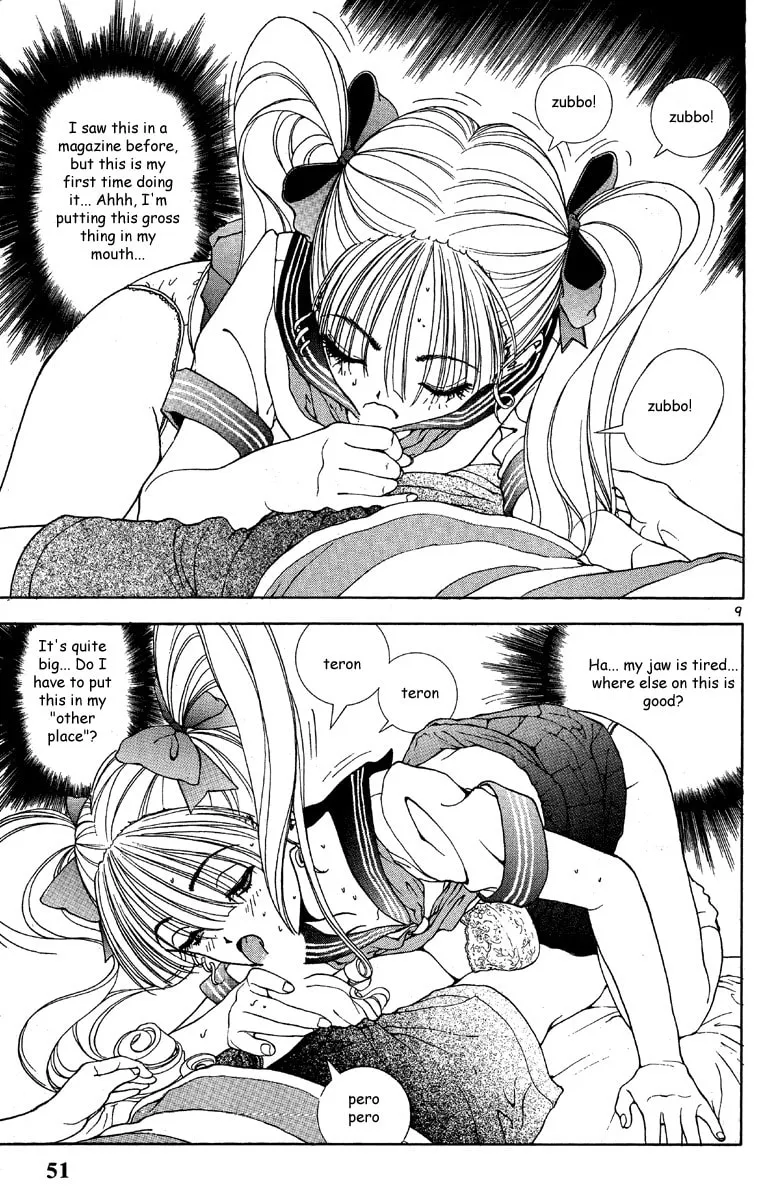 Read Cherry Tree Communication chapter 145 image 7 on Lezhin
