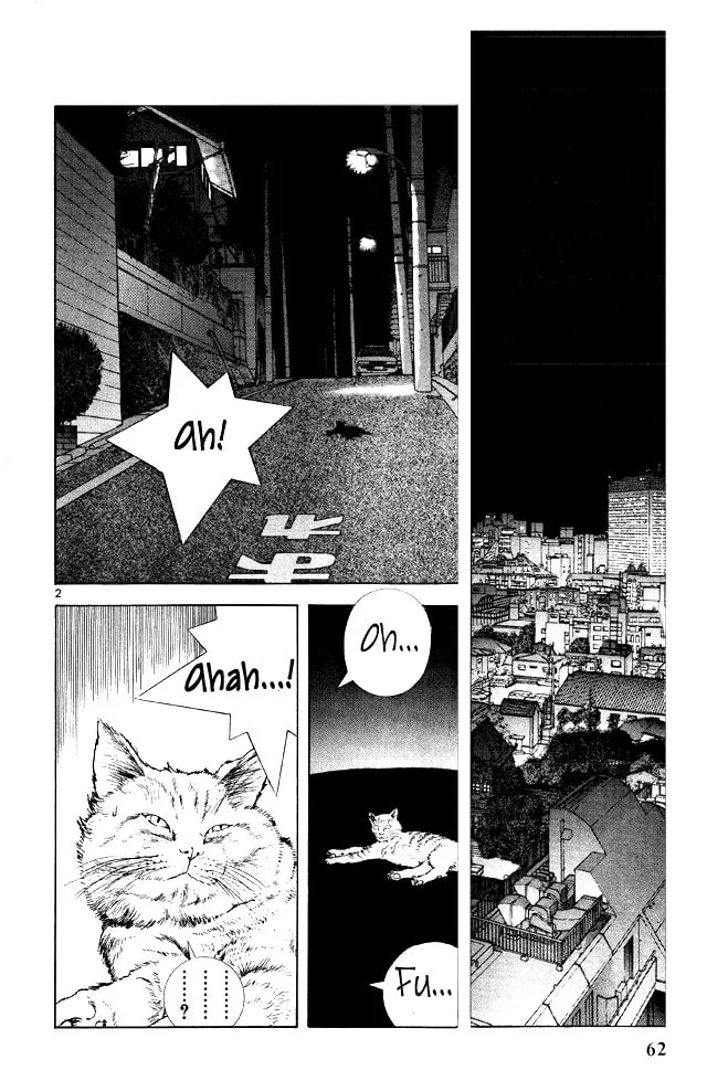 Cherry Tree Communication Chapter 146 page 2 - 
