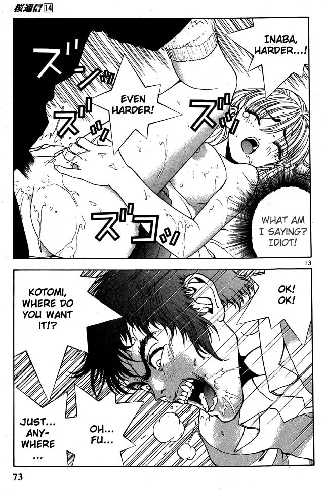 Cherry Tree Communication Chapter 146 page 13 - 
