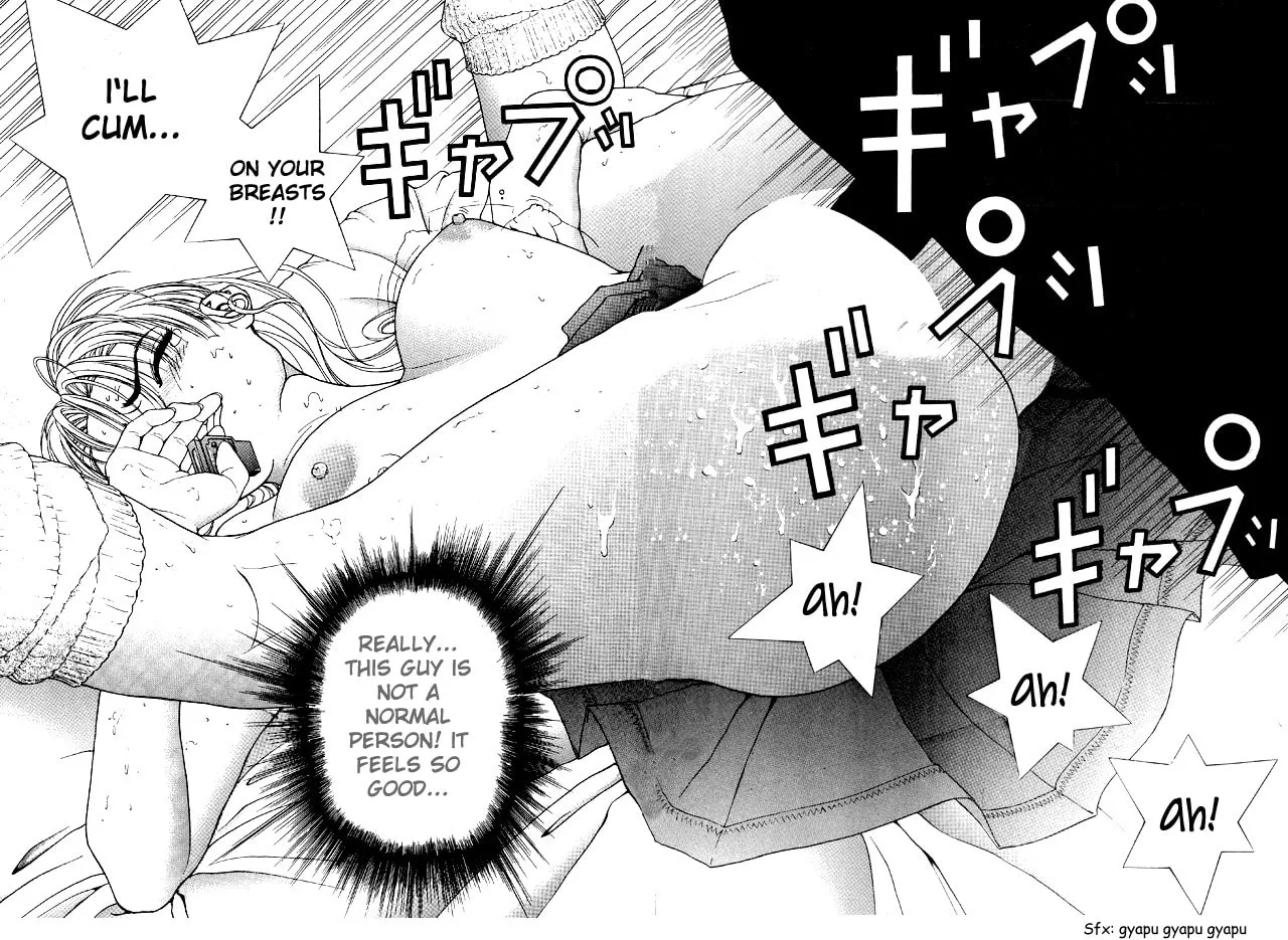 Cherry Tree Communication Chapter 146 page 14 - 