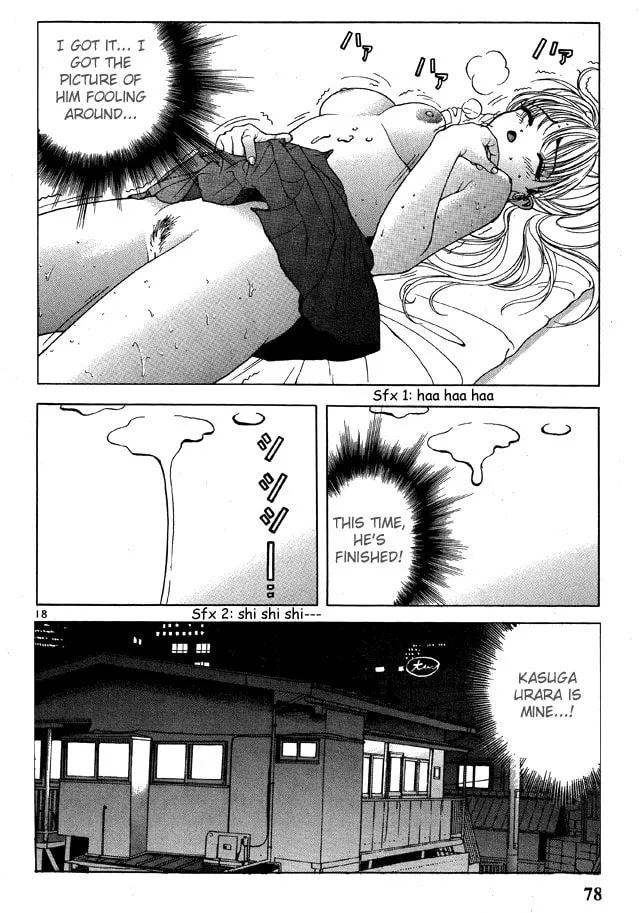 Cherry Tree Communication Chapter 146 page 17 - 