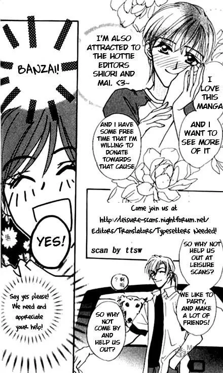 Cherry Tree Communication Chapter 146 page 20 - 