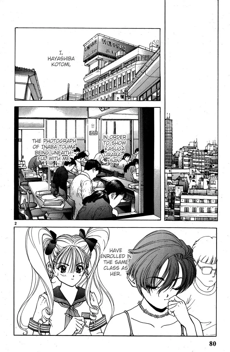 Read Cherry Tree Communication chapter 147 image 1 on Lezhin