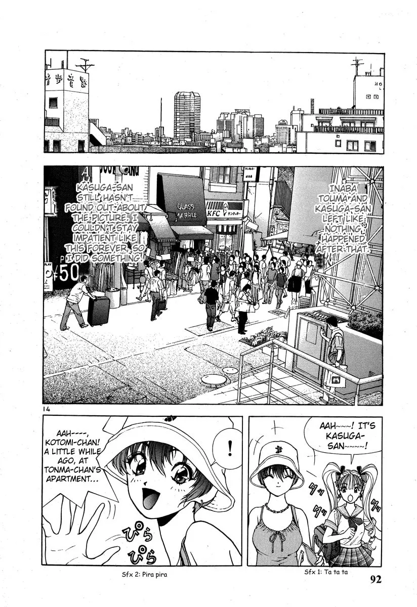 Read Cherry Tree Communication chapter 147 image 13 on Lezhin