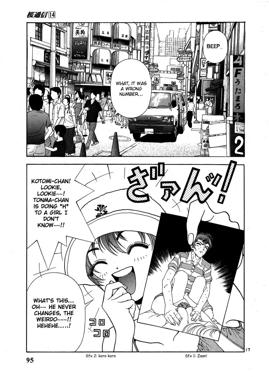 Read Cherry Tree Communication chapter 147 image 16 on Lezhin