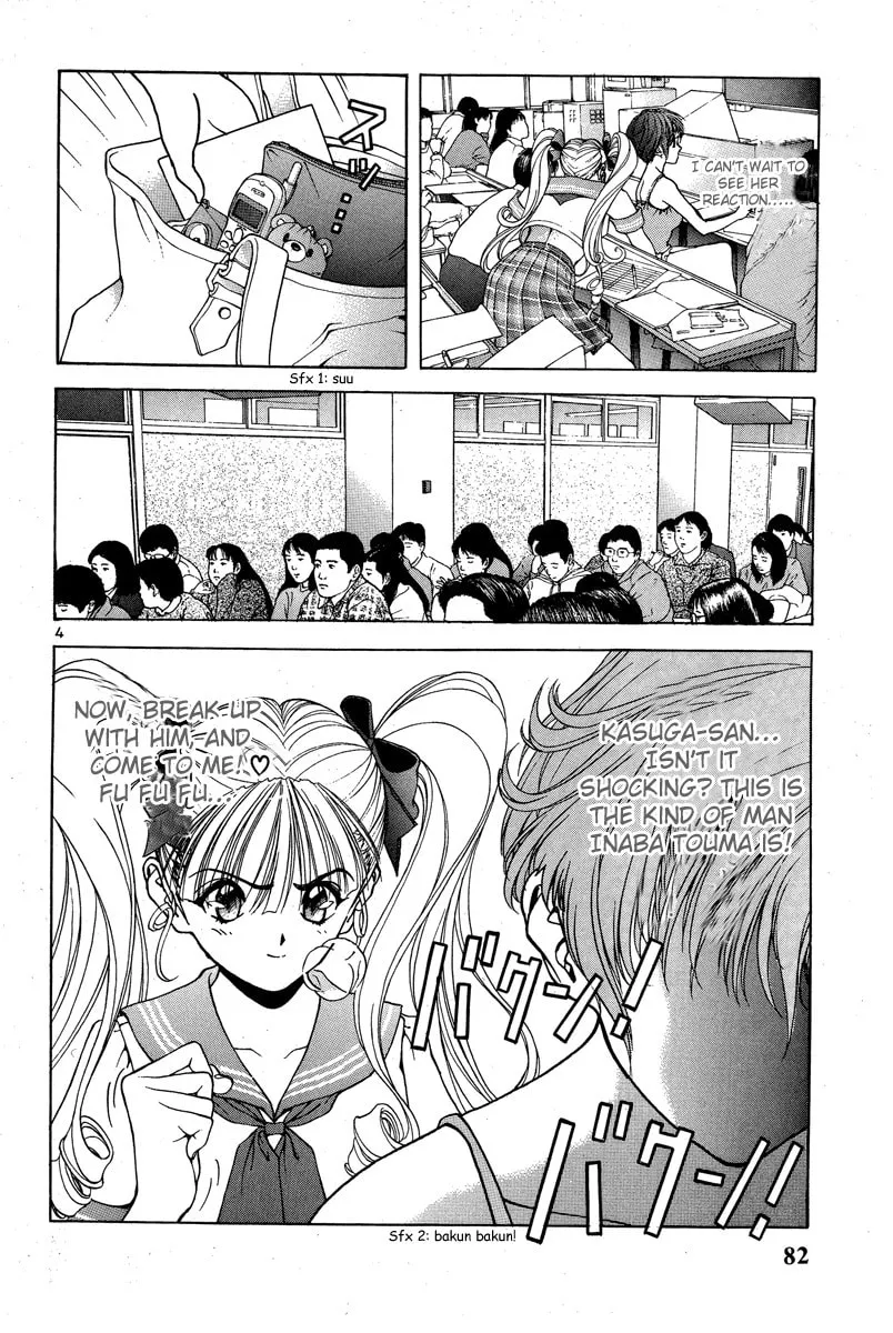 Read Cherry Tree Communication chapter 147 image 3 on Lezhin