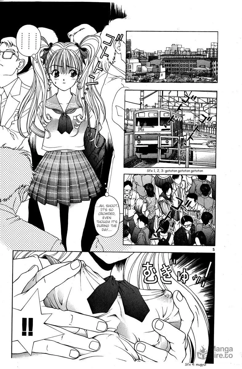 Read Cherry Tree Communication chapter 147 image 4 on Lezhin