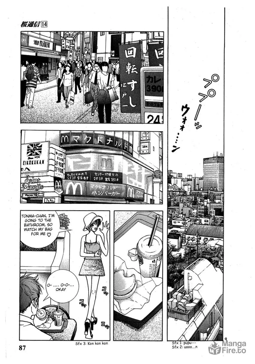 Read Cherry Tree Communication chapter 147 image 8 on Lezhin