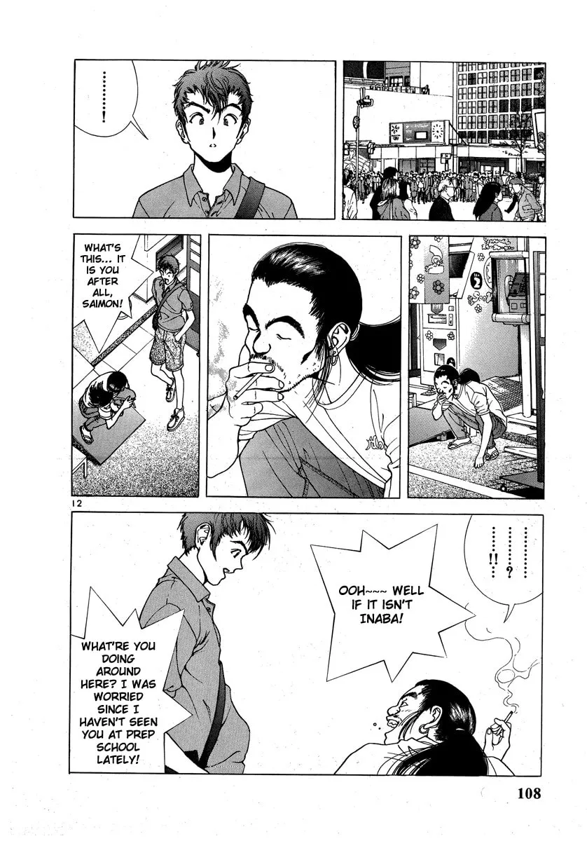 Read Cherry Tree Communication chapter 148 image 10 on Lezhin