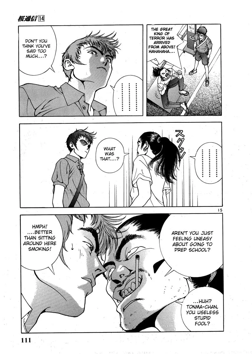 Read Cherry Tree Communication chapter 148 image 13 on Lezhin