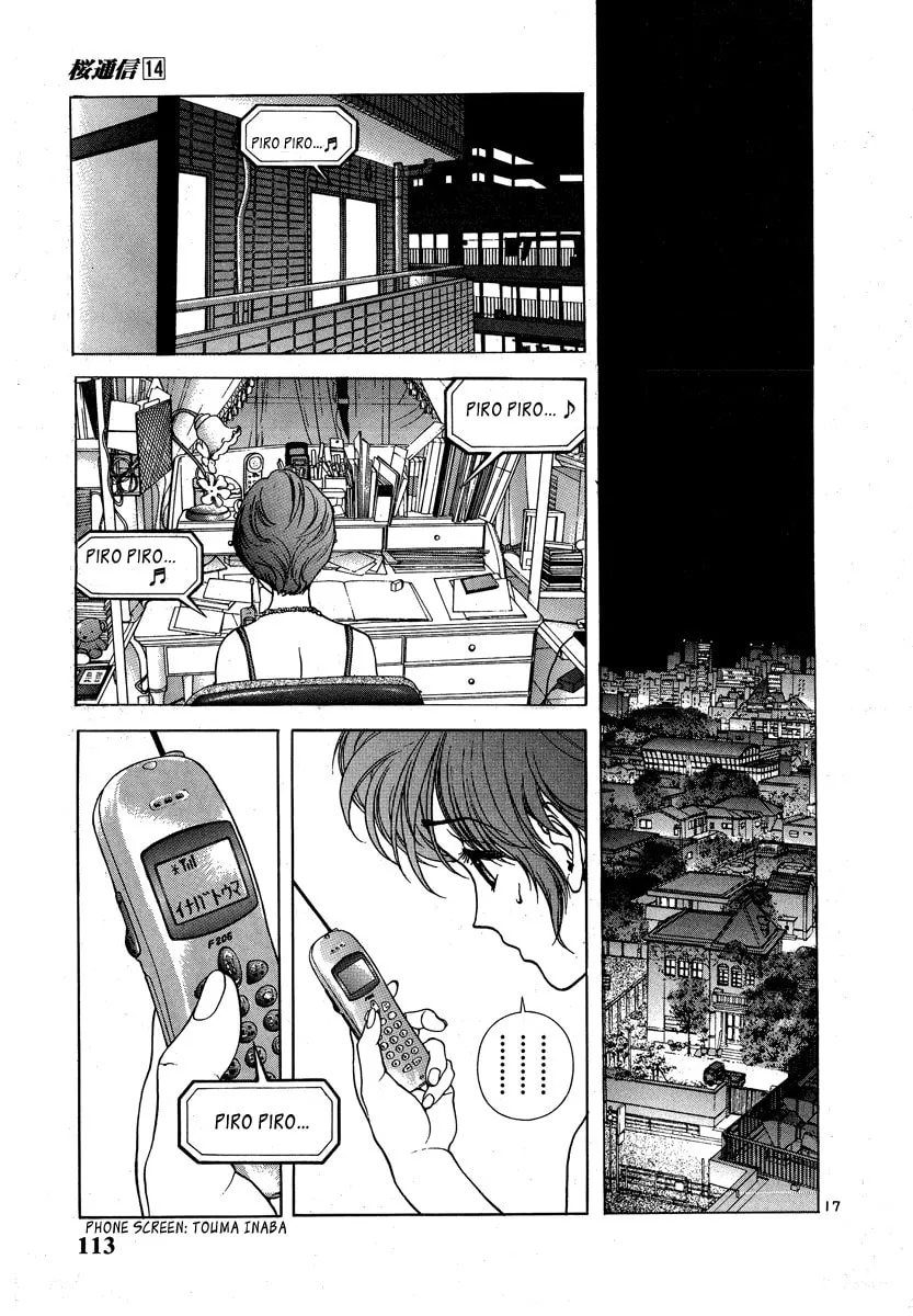 Read Cherry Tree Communication chapter 148 image 15 on Lezhin