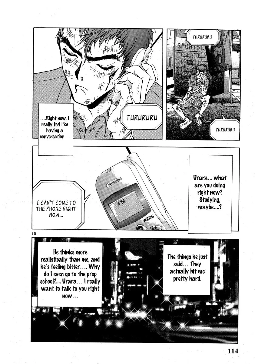 Read Cherry Tree Communication chapter 148 image 16 on Lezhin