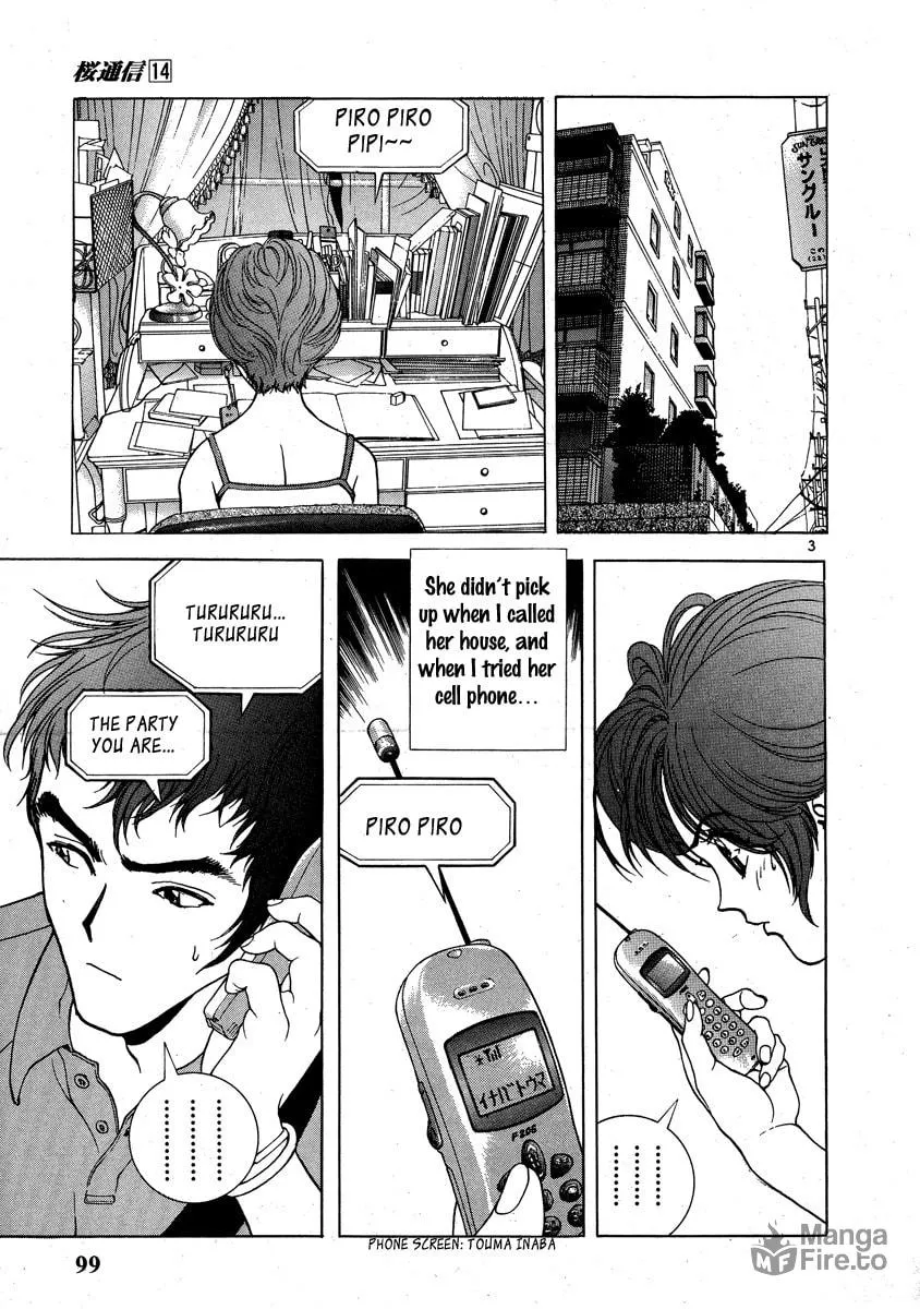 Read Cherry Tree Communication chapter 148 image 2 on Lezhin