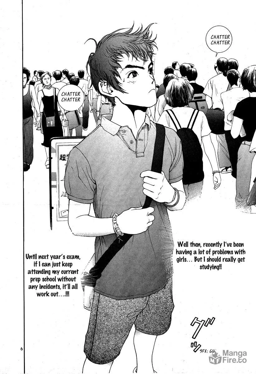 Read Cherry Tree Communication chapter 148 image 4 on Lezhin