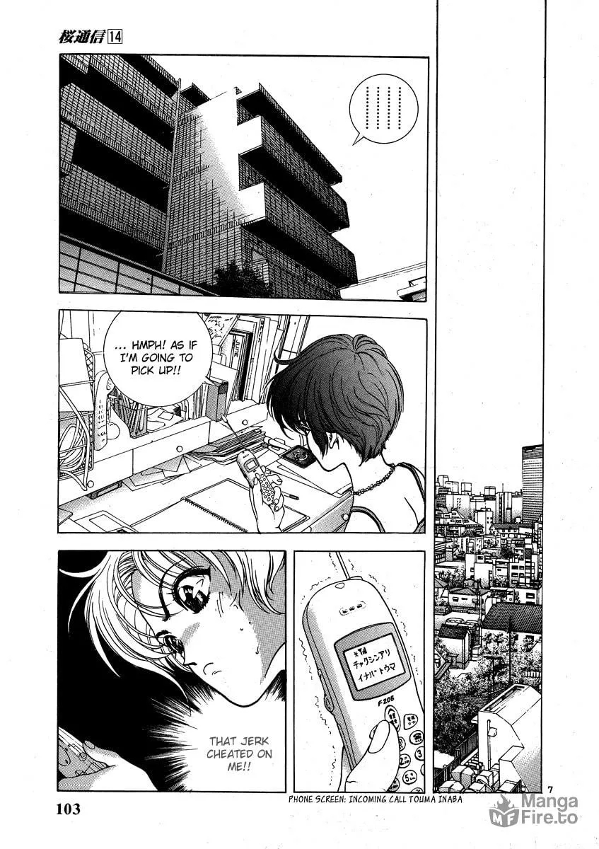 Read Cherry Tree Communication chapter 148 image 5 on Lezhin
