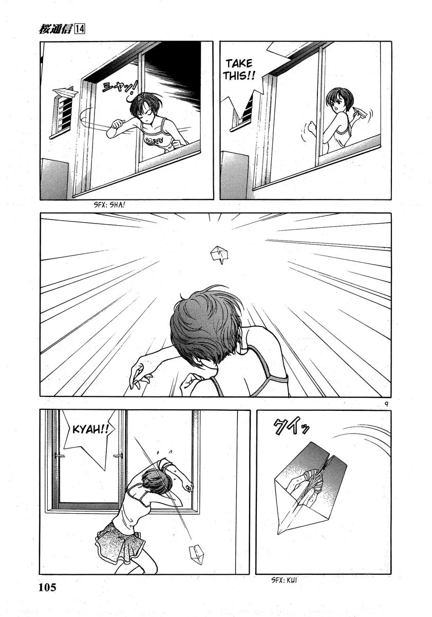 Read Cherry Tree Communication chapter 148 image 7 on Lezhin