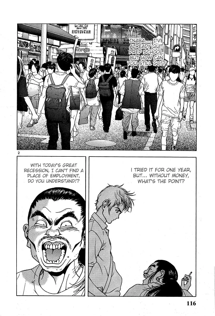 Read Cherry Tree Communication chapter 149 image 1 on Lezhin