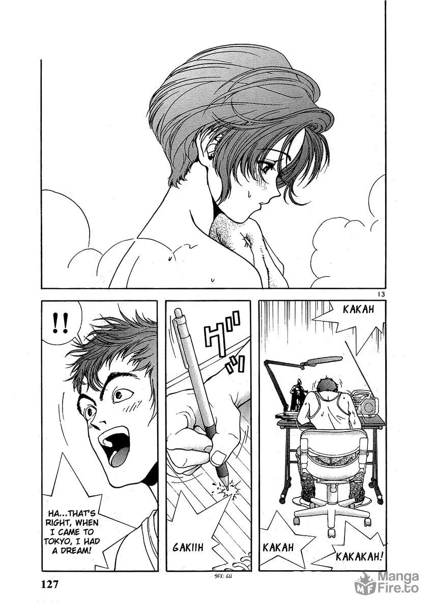 Read Cherry Tree Communication chapter 149 image 11 on Lezhin