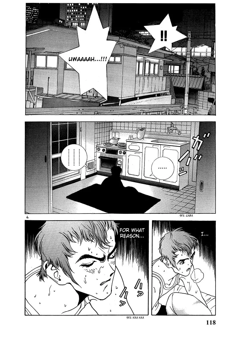 Read Cherry Tree Communication chapter 149 image 3 on Lezhin
