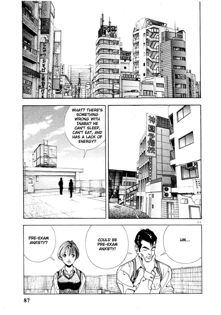Read Cherry Tree Communication chapter 15 image 10 on Lezhin