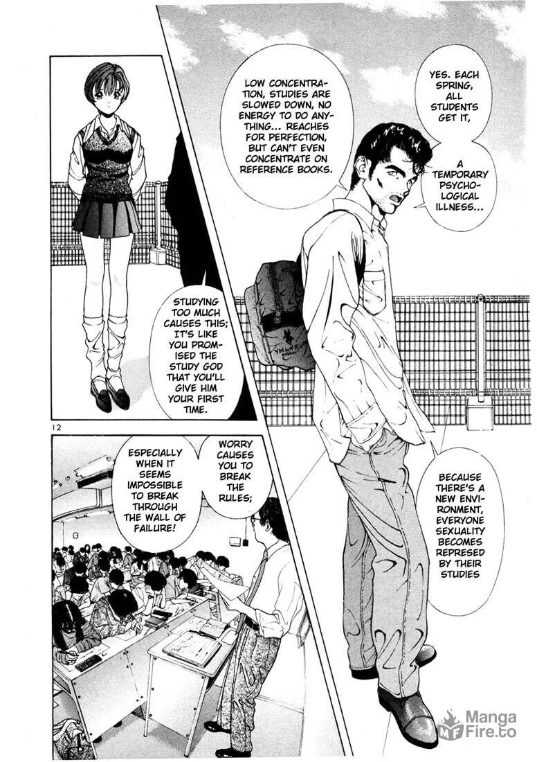 Read Cherry Tree Communication chapter 15 image 11 on Lezhin