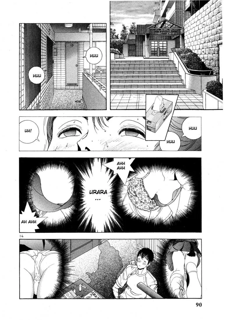 Read Cherry Tree Communication chapter 15 image 13 on Lezhin