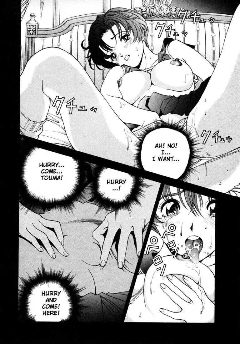 Read Cherry Tree Communication chapter 15 image 15 on Lezhin