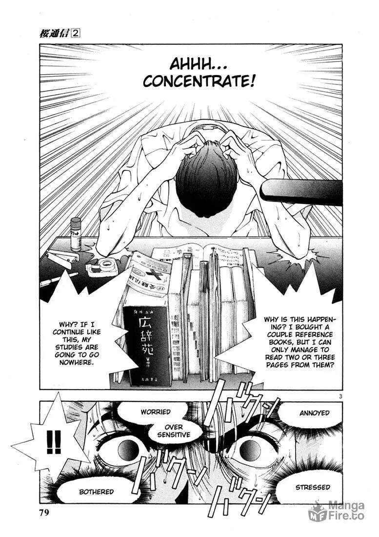 Read Cherry Tree Communication chapter 15 image 2 on Lezhin