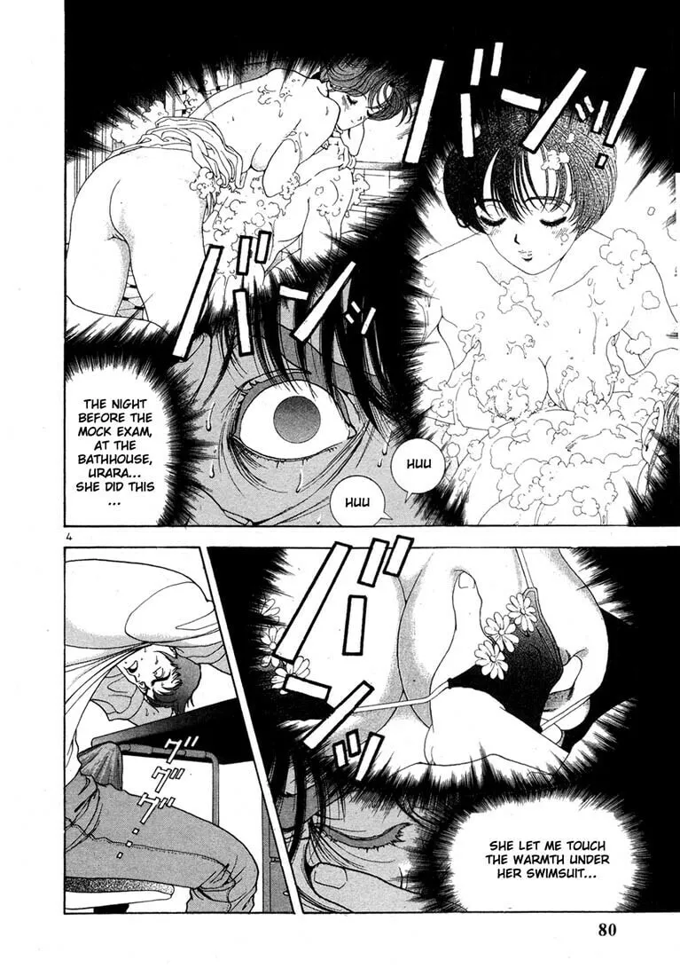 Read Cherry Tree Communication chapter 15 image 3 on Lezhin