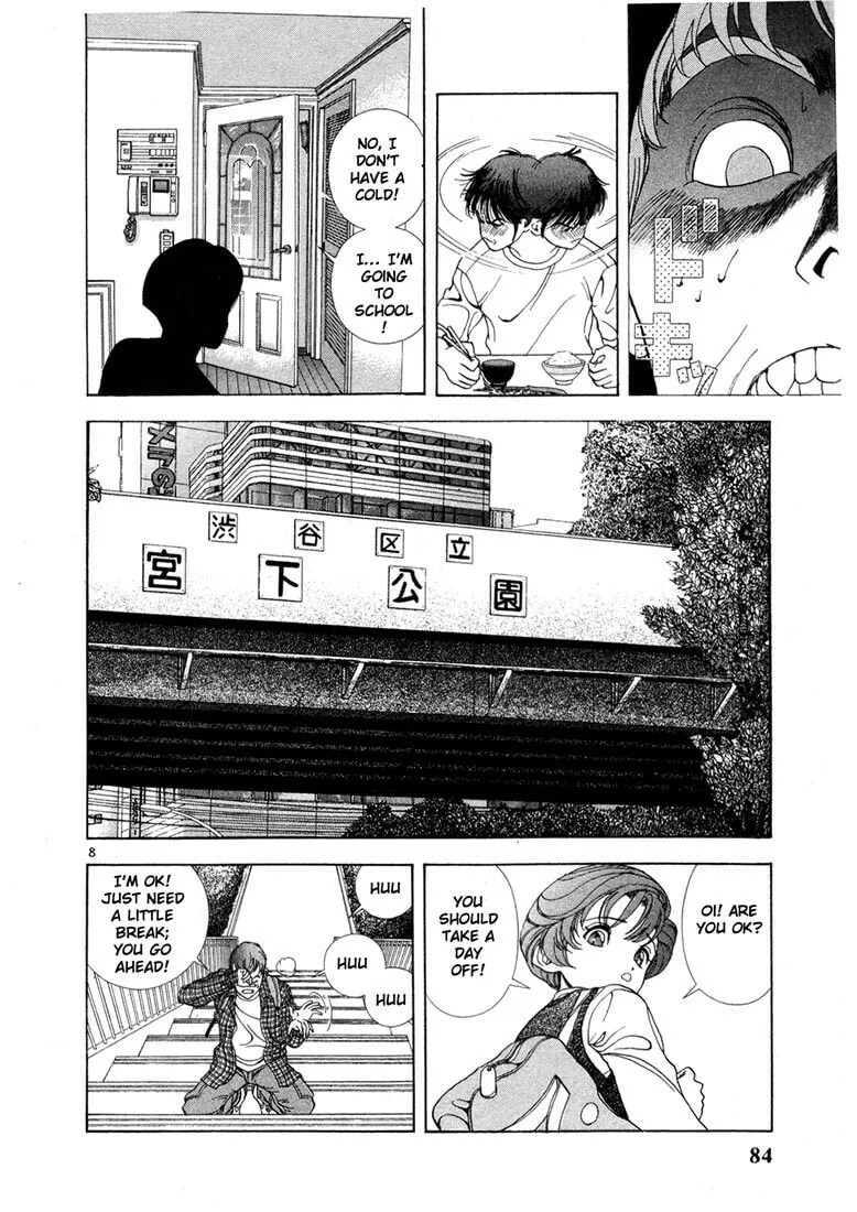 Read Cherry Tree Communication chapter 15 image 7 on Lezhin