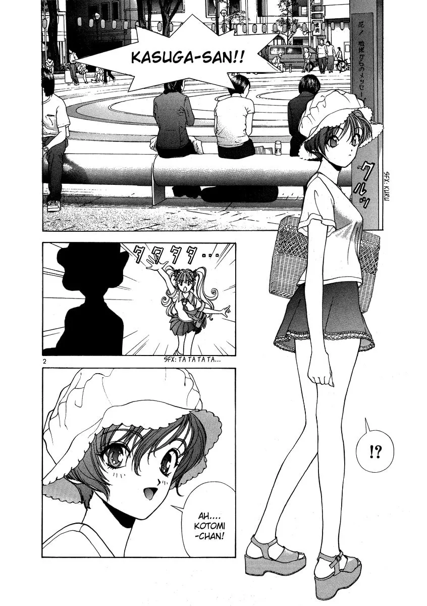 Read Cherry Tree Communication chapter 150 image 1 on Lezhin