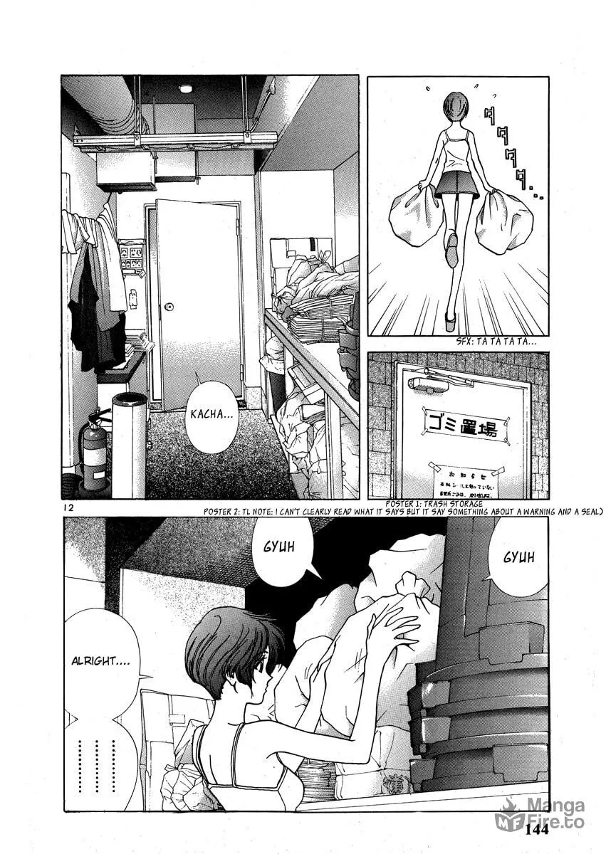 Read Cherry Tree Communication chapter 150 image 11 on Lezhin